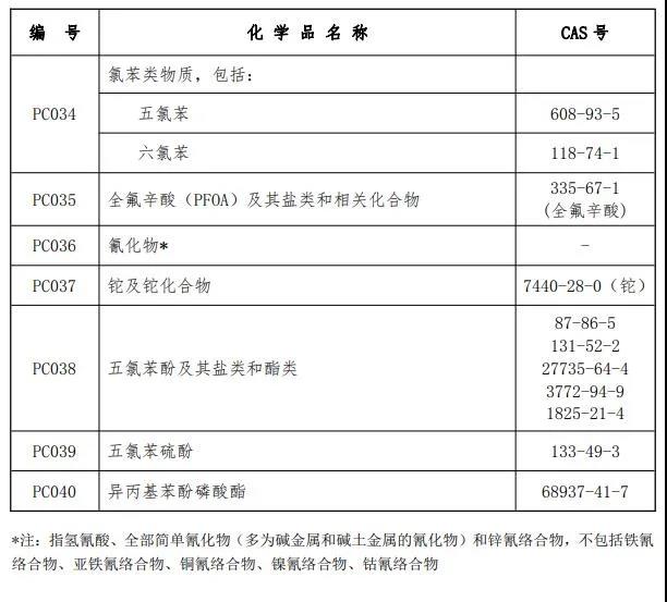 微信图片_20201110144631.jpg